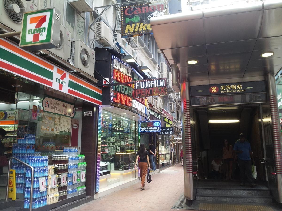 Just Inn On Nathan Road Hongkong Exterior foto