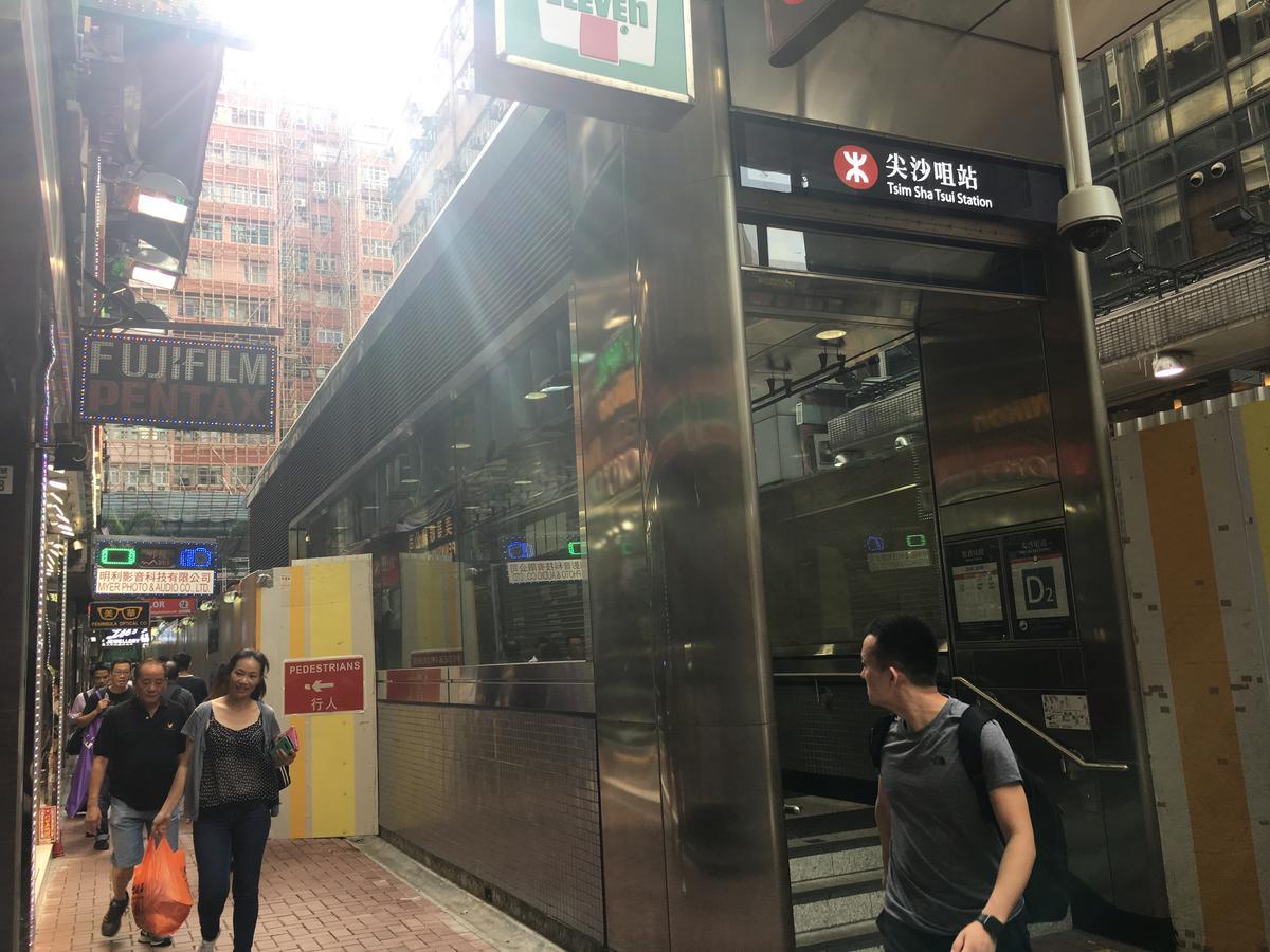 Just Inn On Nathan Road Hongkong Exterior foto